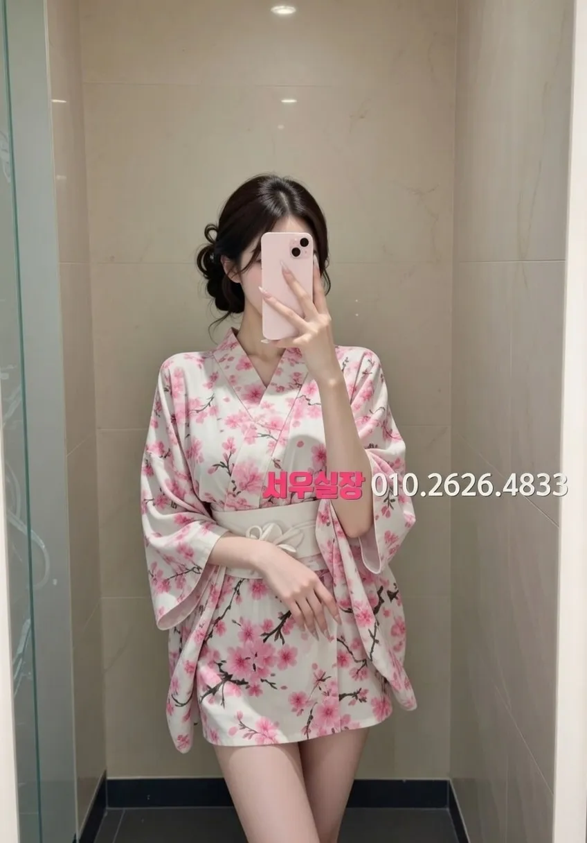 성정동 아빠방 프리미엄 라인업 7번 프로필