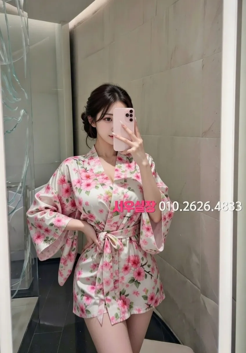 성정동 다국적 프리미엄 라인업 10번 프로필