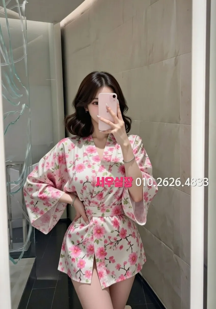 성정동 정빠 프리미엄 라인업 4번 프로필