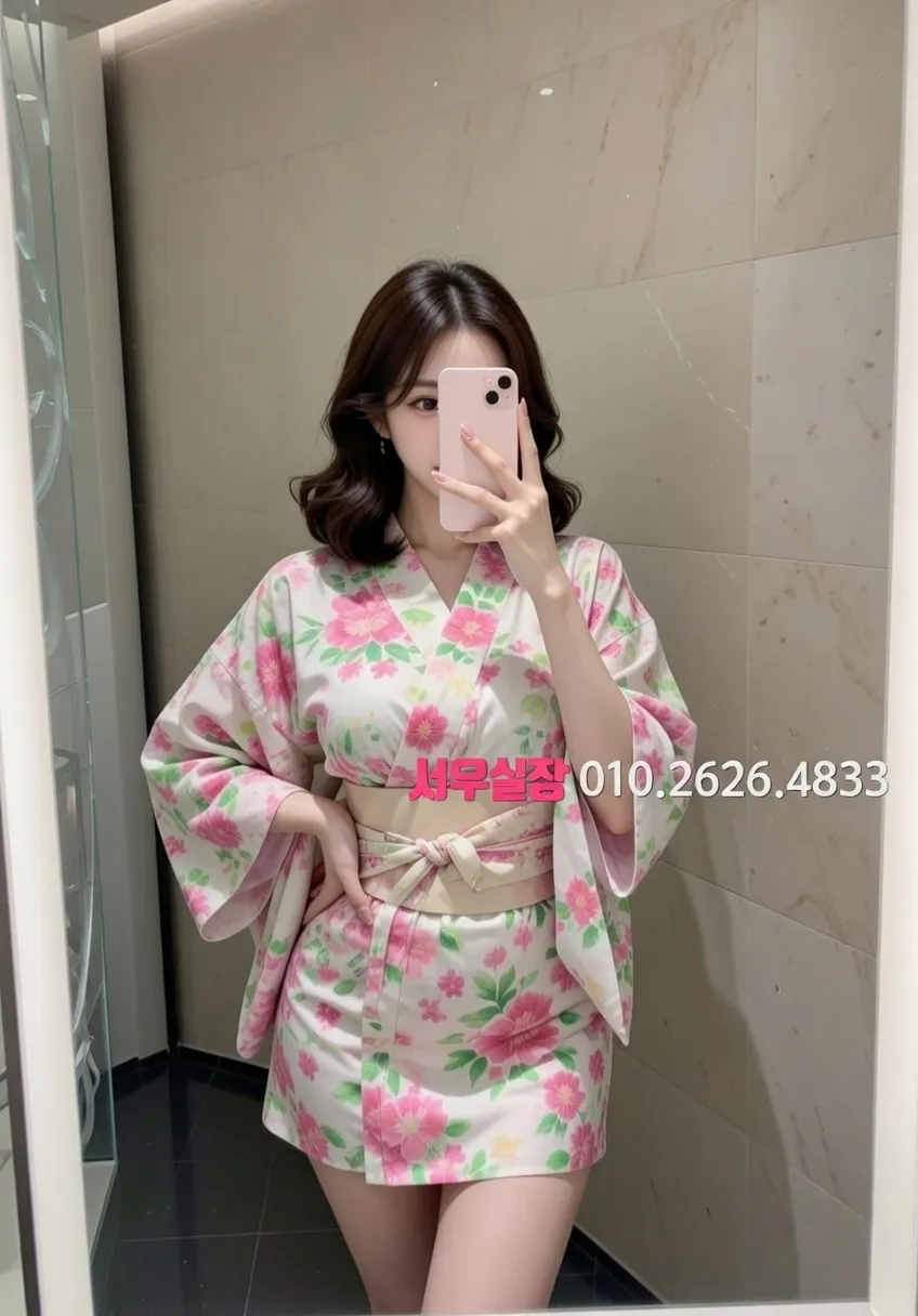 성정동 아빠방 프리미엄 라인업 12번 프로필