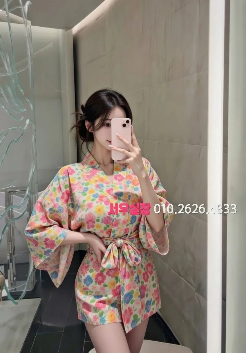 성정동 정빠 프리미엄 라인업 35번 프로필