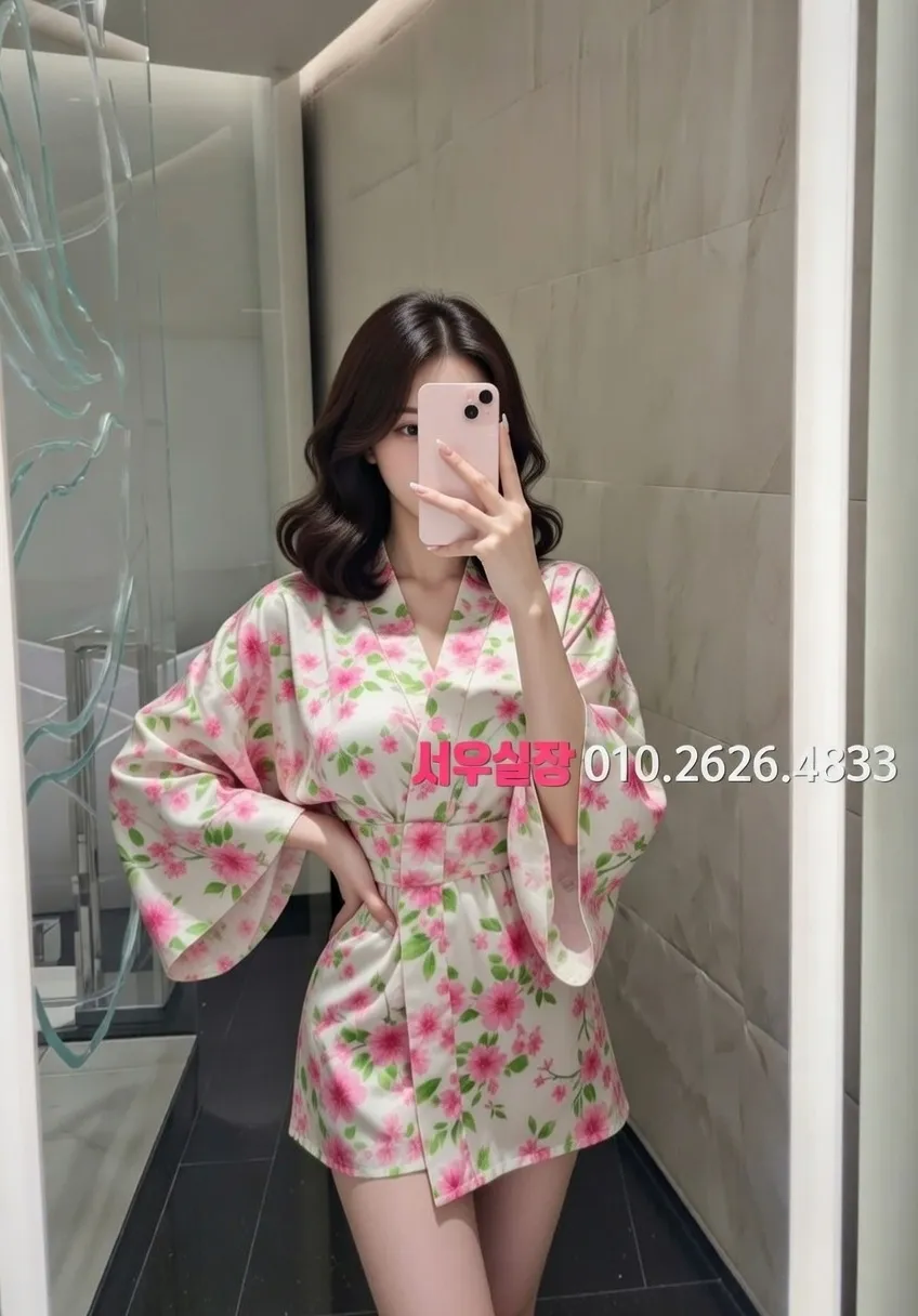 성정동 기모노룸 프리미엄 라인업 22번 프로필