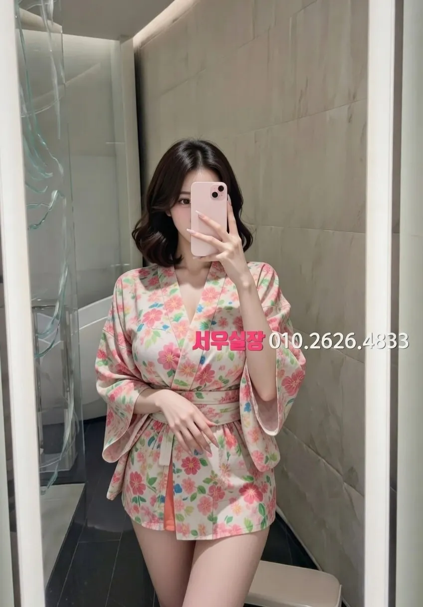 성정동 텐프로 프리미엄 라인업 18번 프로필