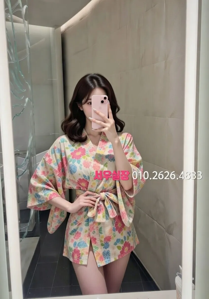 성정동 퍼블릭 프리미엄 라인업 13번 프로필