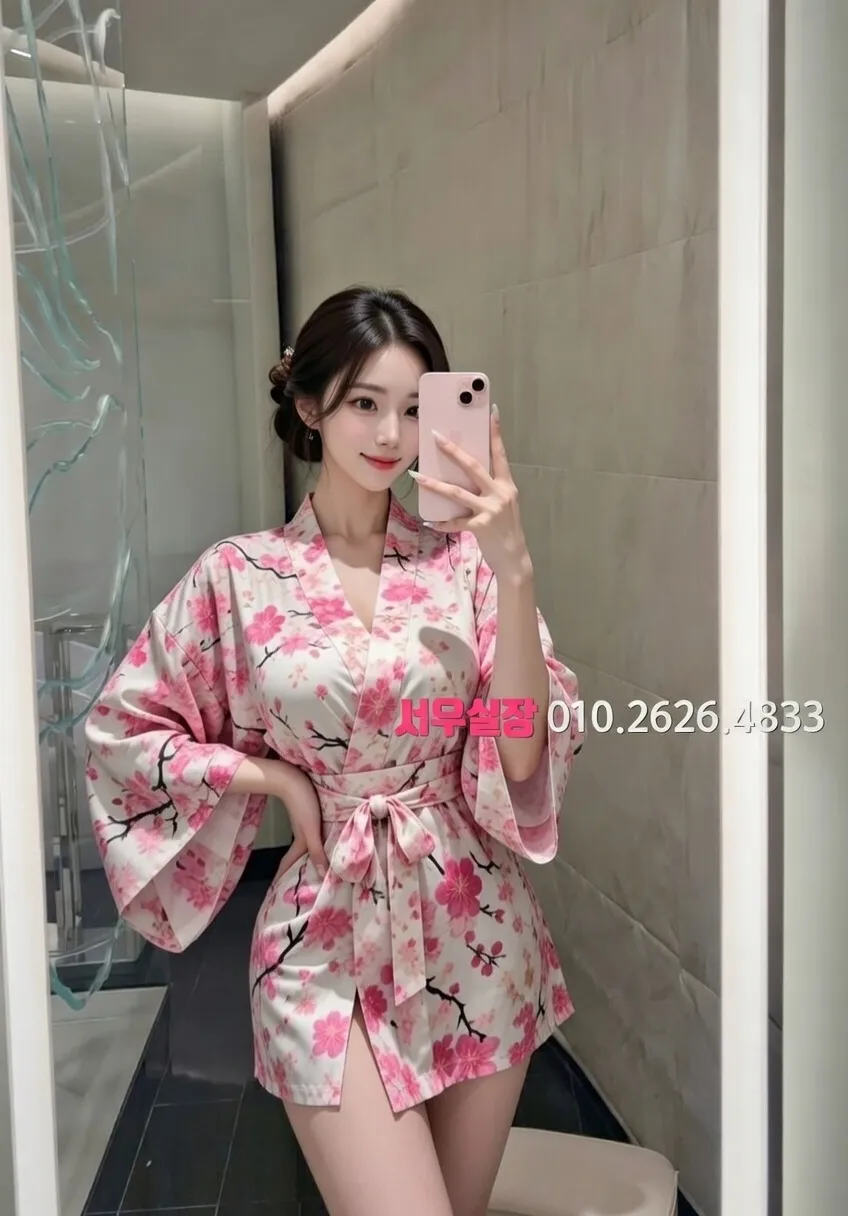 성정동 노래빵 프리미엄 라인업 29번 프로필