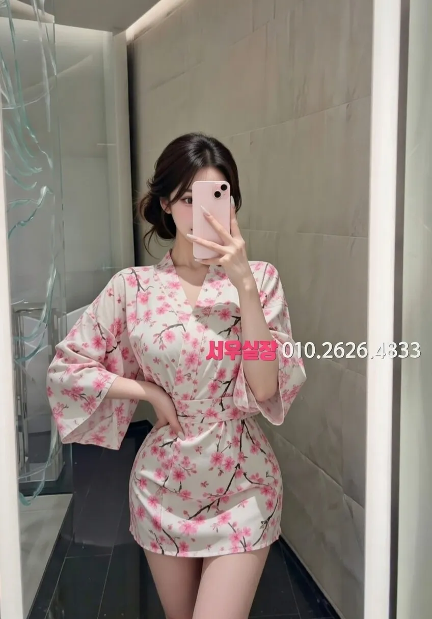 성정동 다국적 프리미엄 라인업 5번 프로필