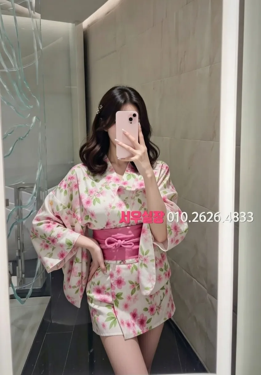 성정동 쩜오 프리미엄 라인업 25번 프로필