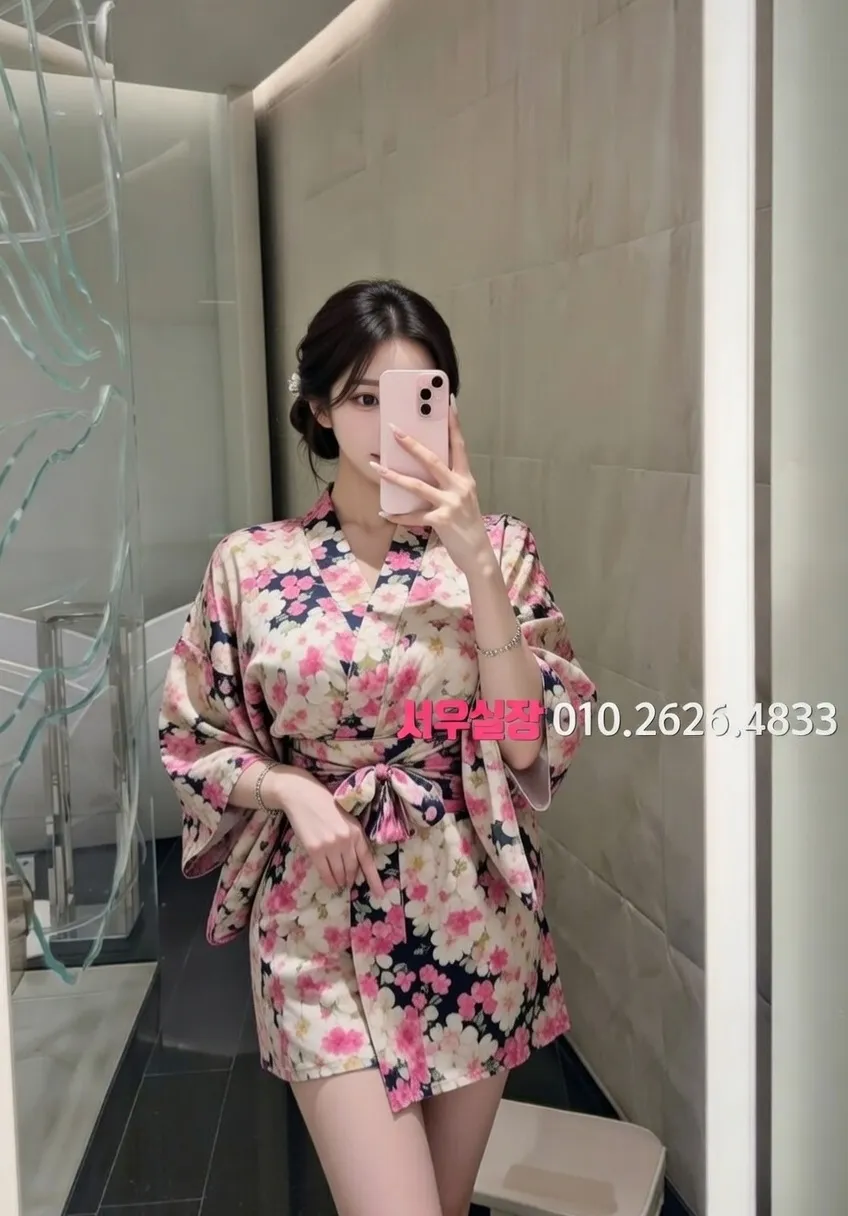 성정동 다국적노래방 추천 및 검증된 최상급 프리미엄 업소 스크린샷