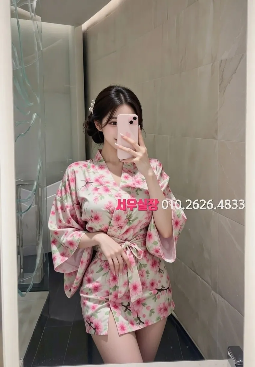 성정동 노래방 프리미엄 라인업 29번 프로필