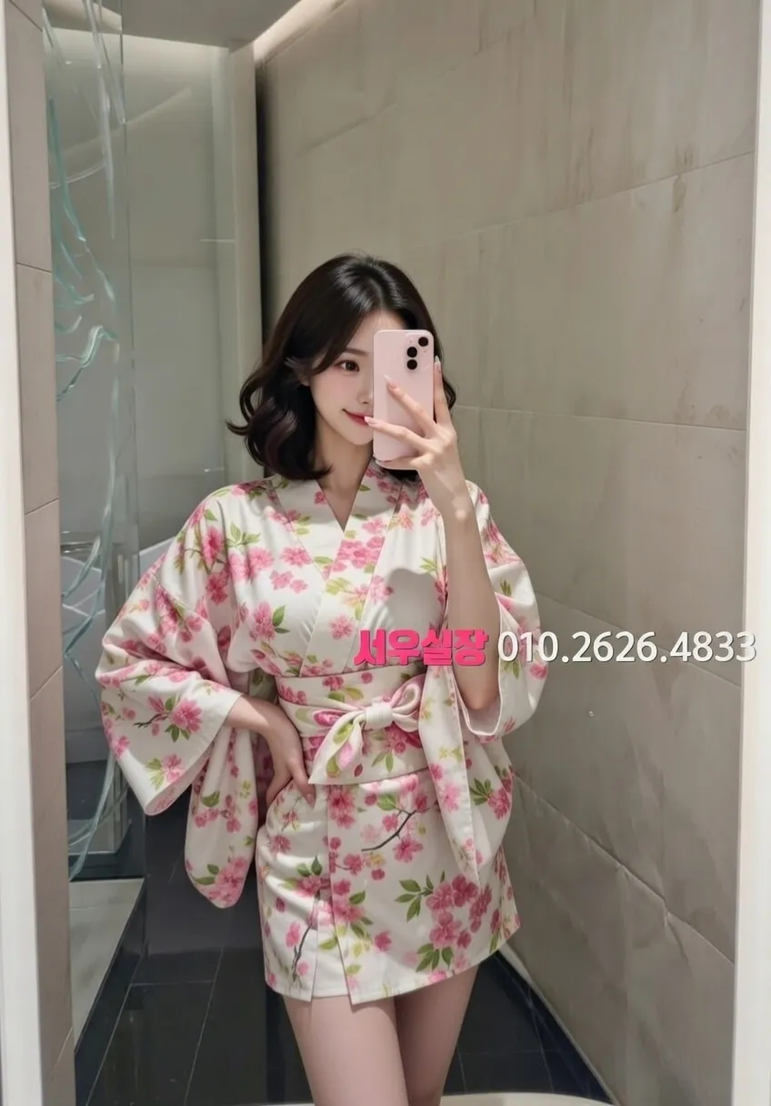 성정동 쓰리노 추천 및 검증된 최상급 프리미엄 업소 스크린샷