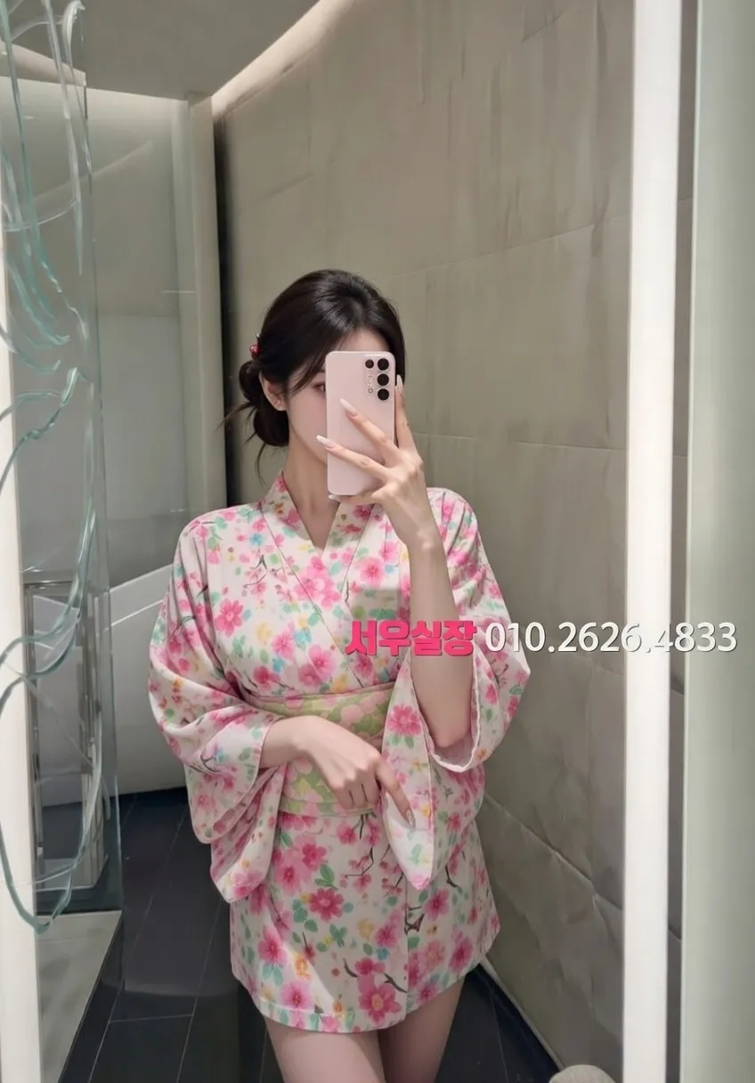 성정동 하이쩜오 프리미엄 라인업 19번 프로필