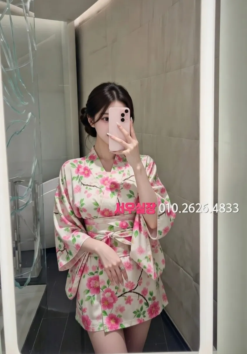 성정동 가라오케 추천 및 검증된 최상급 프리미엄 업소 스크린샷