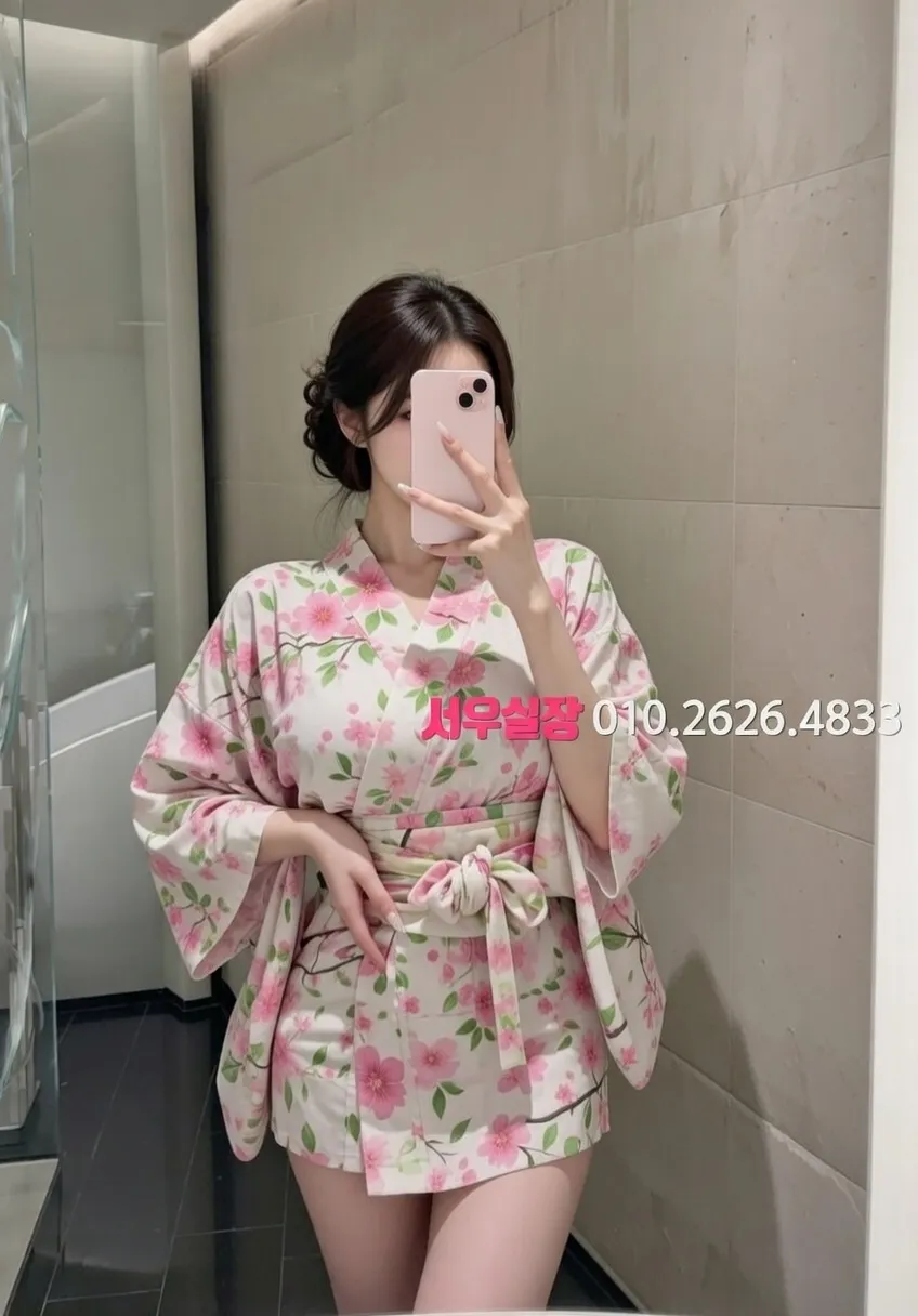 성정동 정빠 프리미엄 라인업 33번 프로필