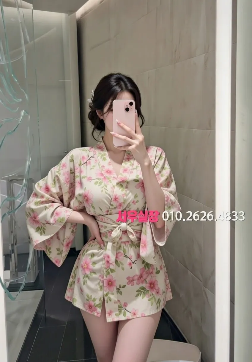 성정동 텐프로 프리미엄 라인업 10번 프로필