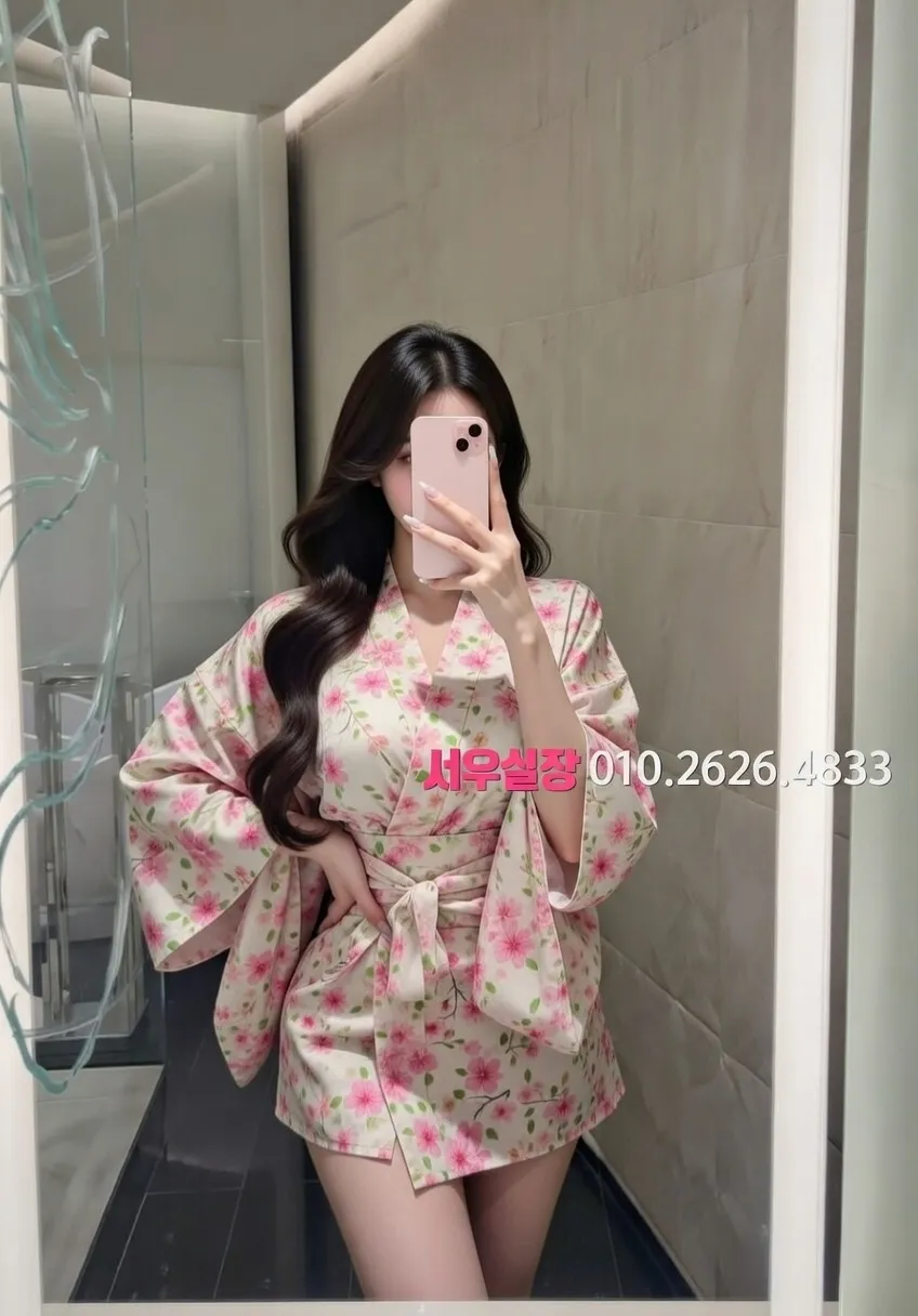 성정동 정빠 프리미엄 라인업 17번 프로필