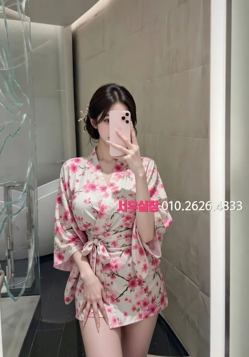 성정동 레깅스룸 프리미엄 라인업 4번 프로필