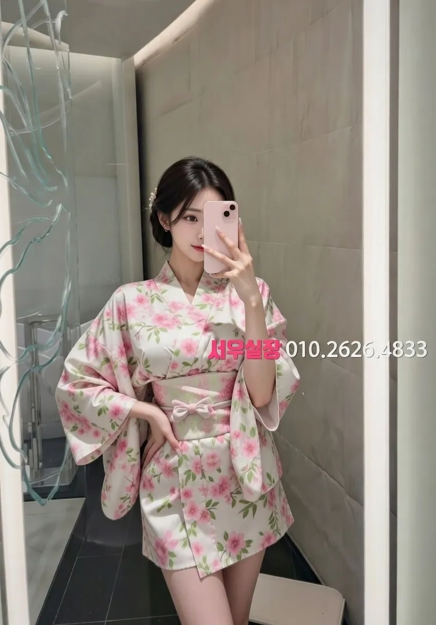 성정동 아빠방 프리미엄 라인업 17번 프로필