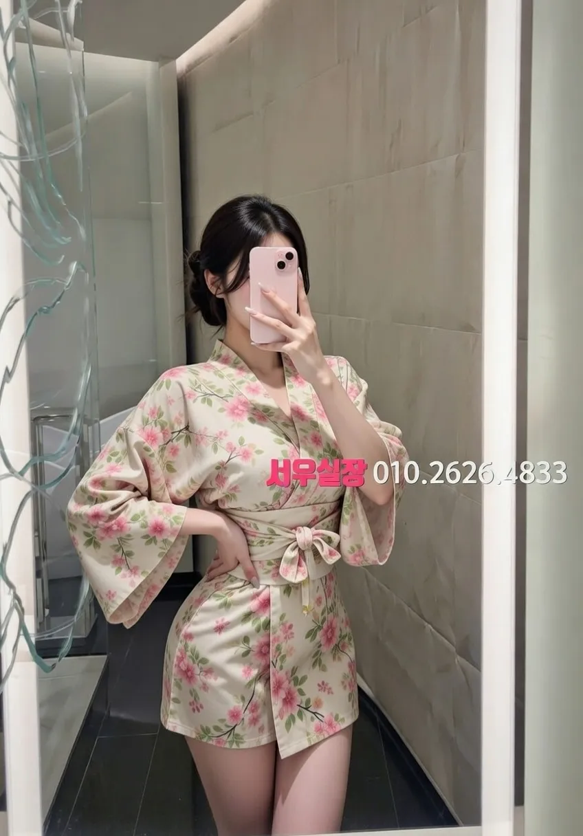 성정동 정빠 프리미엄 라인업 23번 프로필