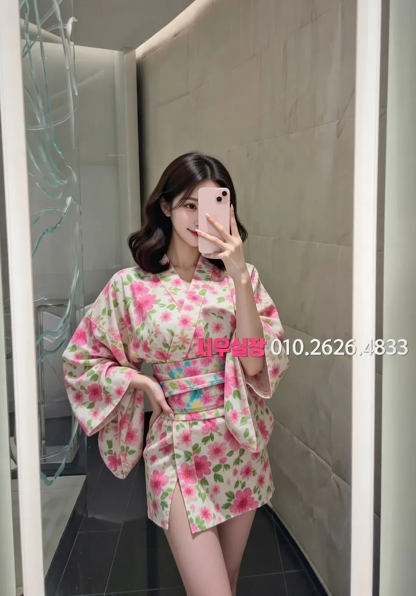 성정동 쩜오 프리미엄 라인업 4번 프로필