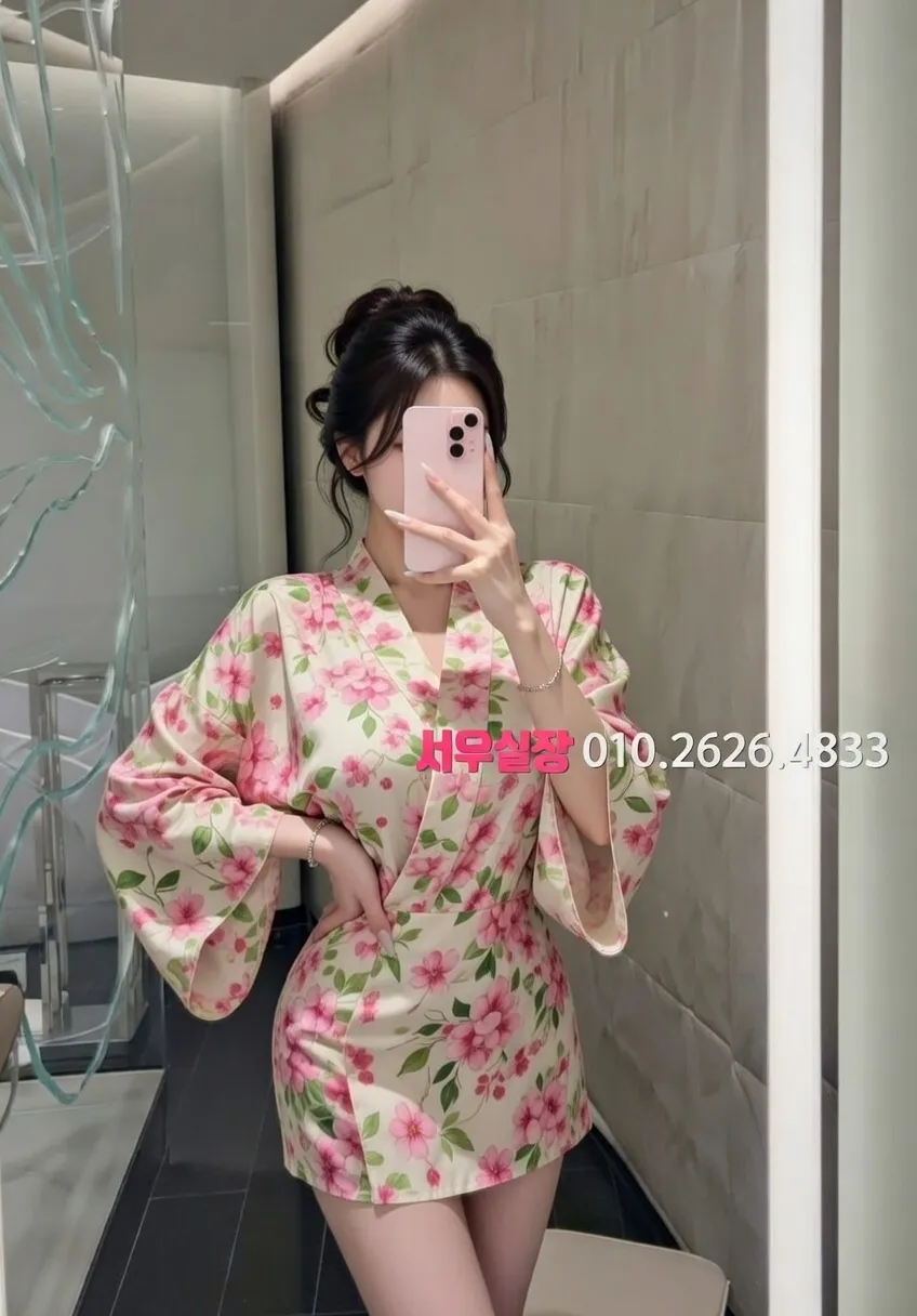 성정동 노래빠 프리미엄 라인업 14번 프로필