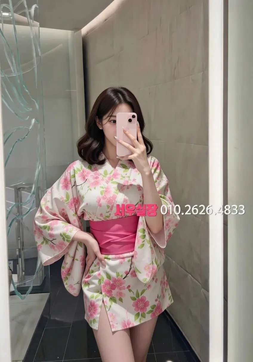 성정동 쩜오 프리미엄 라인업 24번 프로필