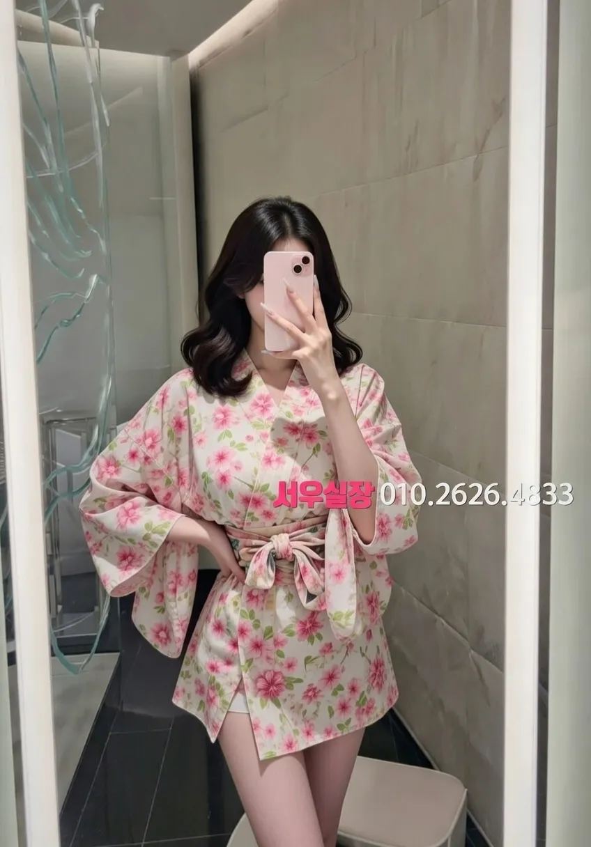 성정동 하이쩜오 프리미엄 라인업 3번 프로필