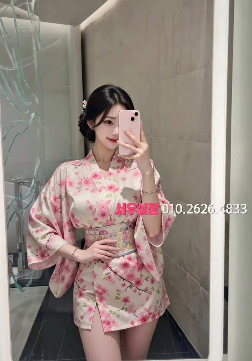 성정동 풀살롱 프리미엄 라인업 25번 프로필