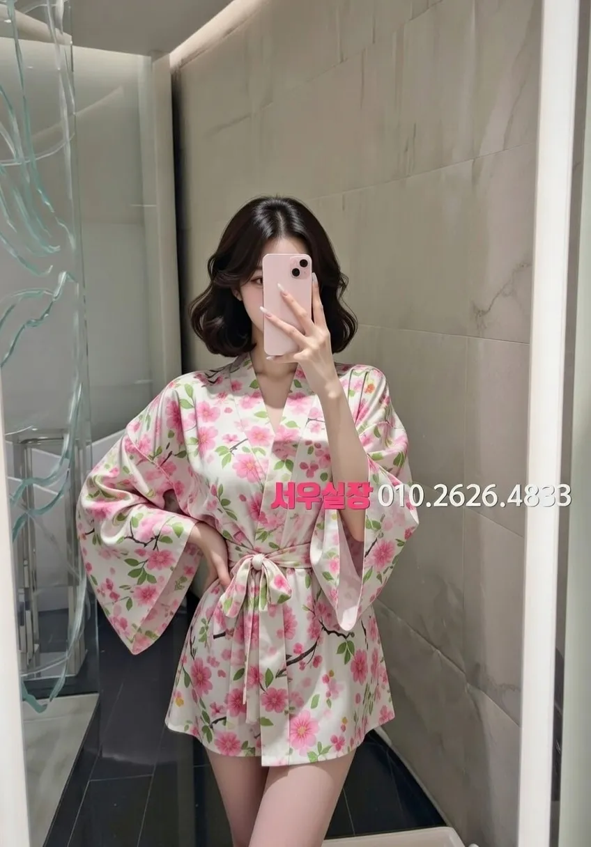 성정동 아빠방 프리미엄 라인업 6번 프로필