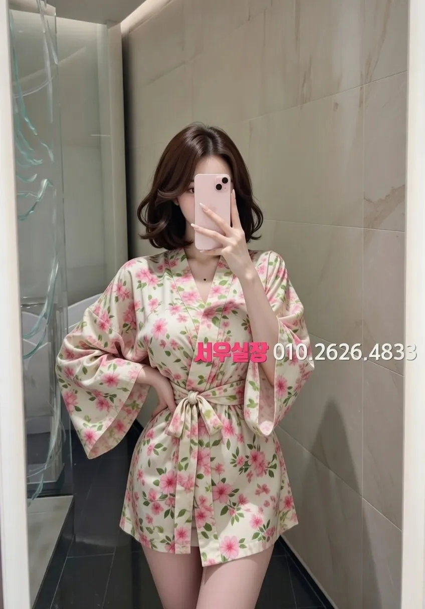 성정동 란제리룸 프리미엄 라인업 9번 프로필