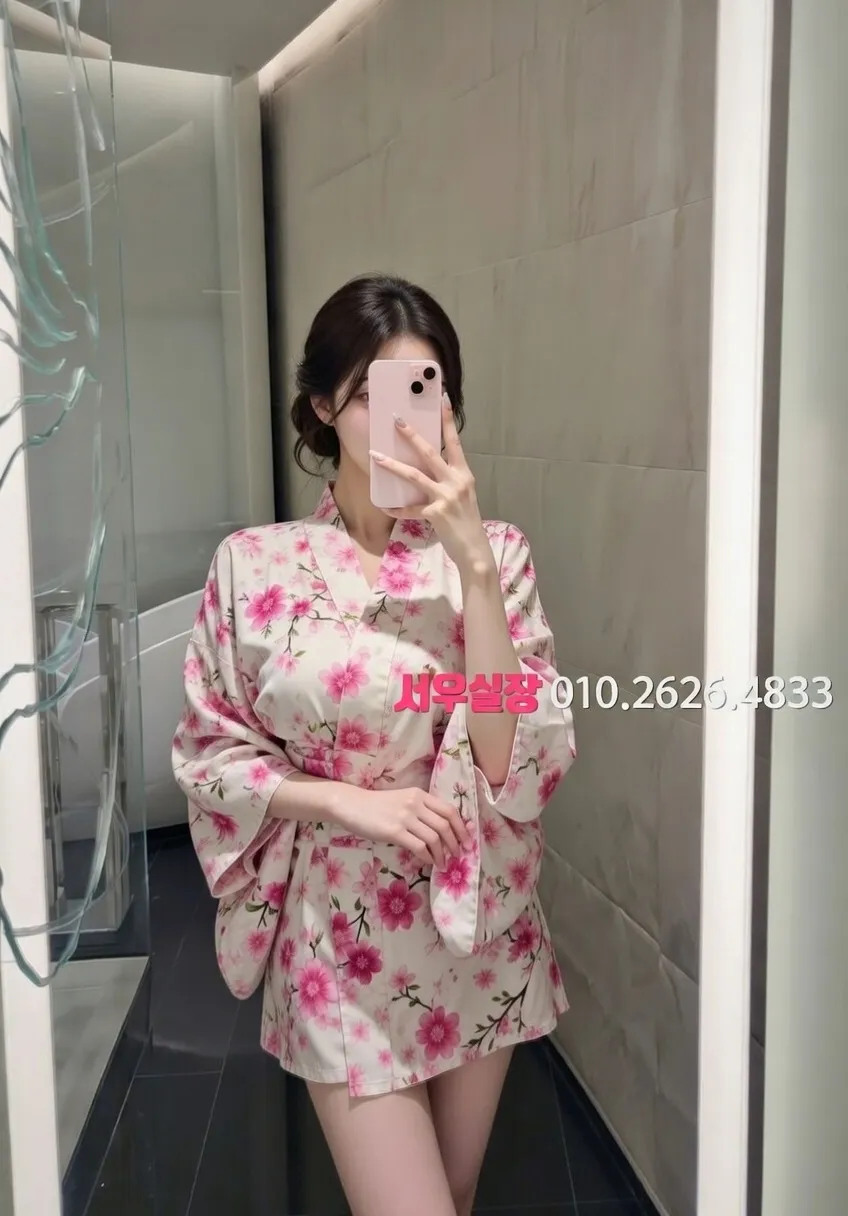 성정동 하이쩜오 프리미엄 라인업 39번 프로필