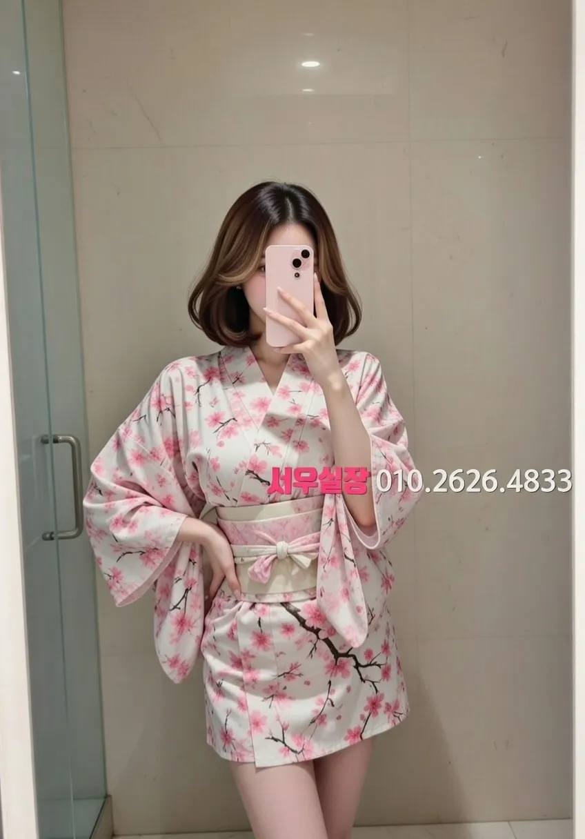 성정동 기모노룸 프리미엄 라인업 40번 프로필