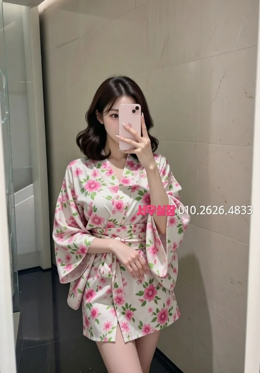 성정동 텐프로 프리미엄 라인업 33번 프로필