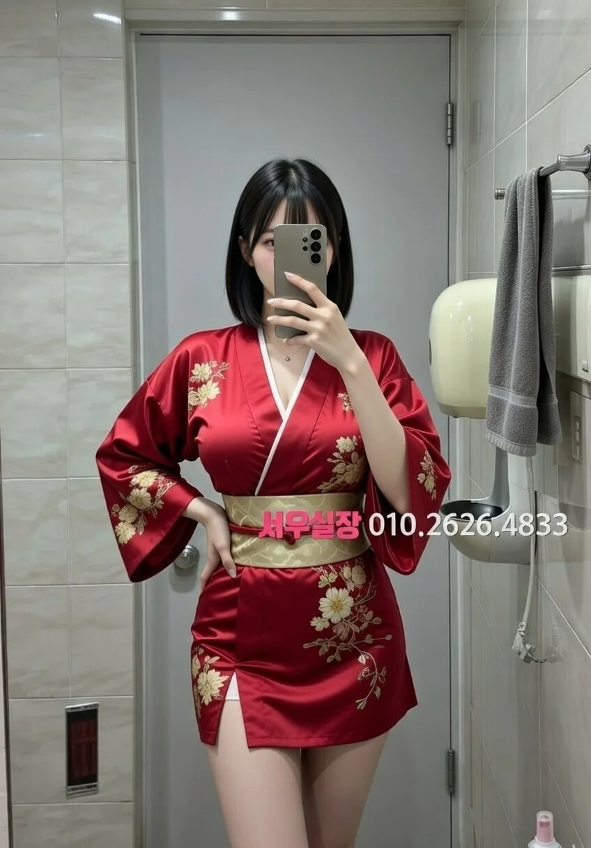 성정동 텐카페 프리미엄 라인업 29번 프로필