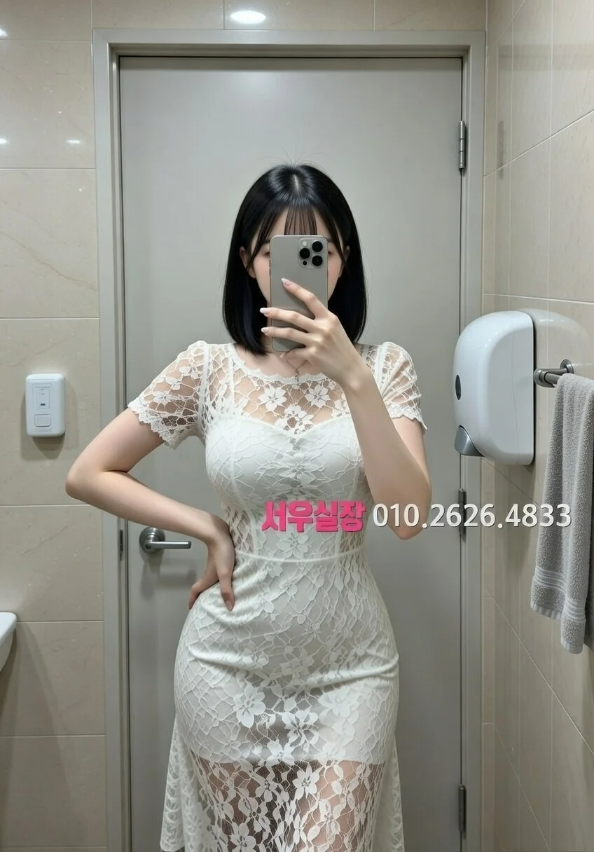 성정동 노래클럽 프리미엄 라인업 28번 프로필