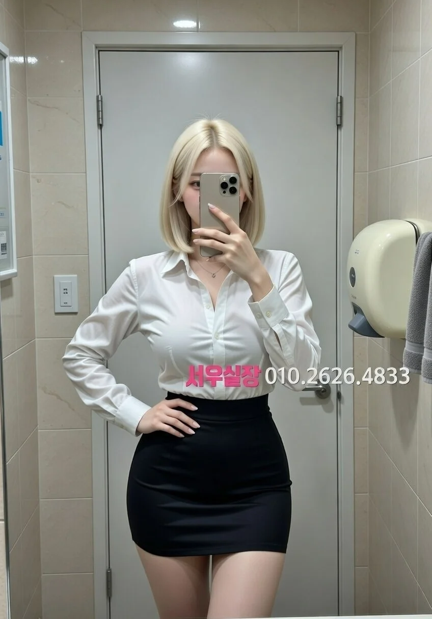 성정동 보도 추천 및 검증된 최상급 프리미엄 업소 스크린샷