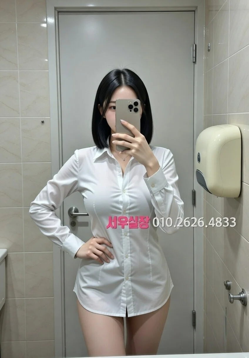 성정동 란제리룸 추천 및 검증된 최상급 프리미엄 업소 스크린샷