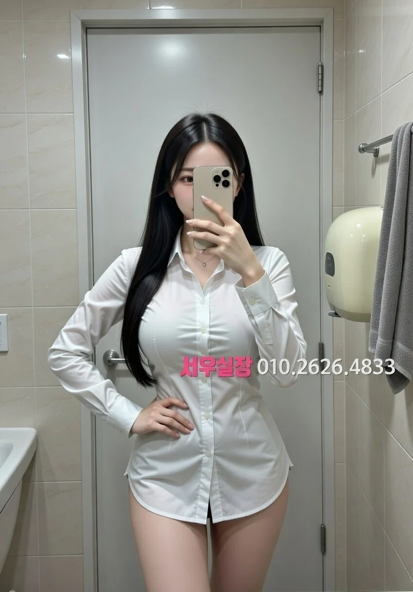 성정동 텐카페 추천 및 검증된 최상급 프리미엄 업소 스크린샷