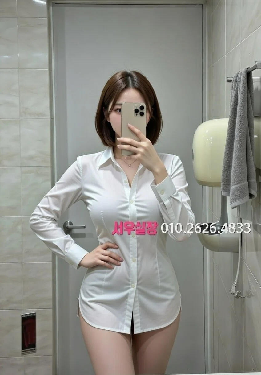 성정동 텐카페 프리미엄 라인업 30번 프로필