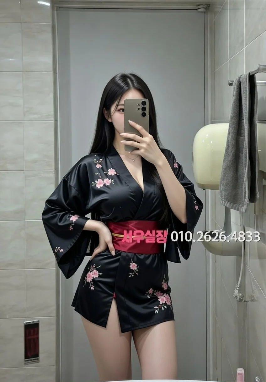 성정동 기모노룸 프리미엄 라인업 25번 프로필