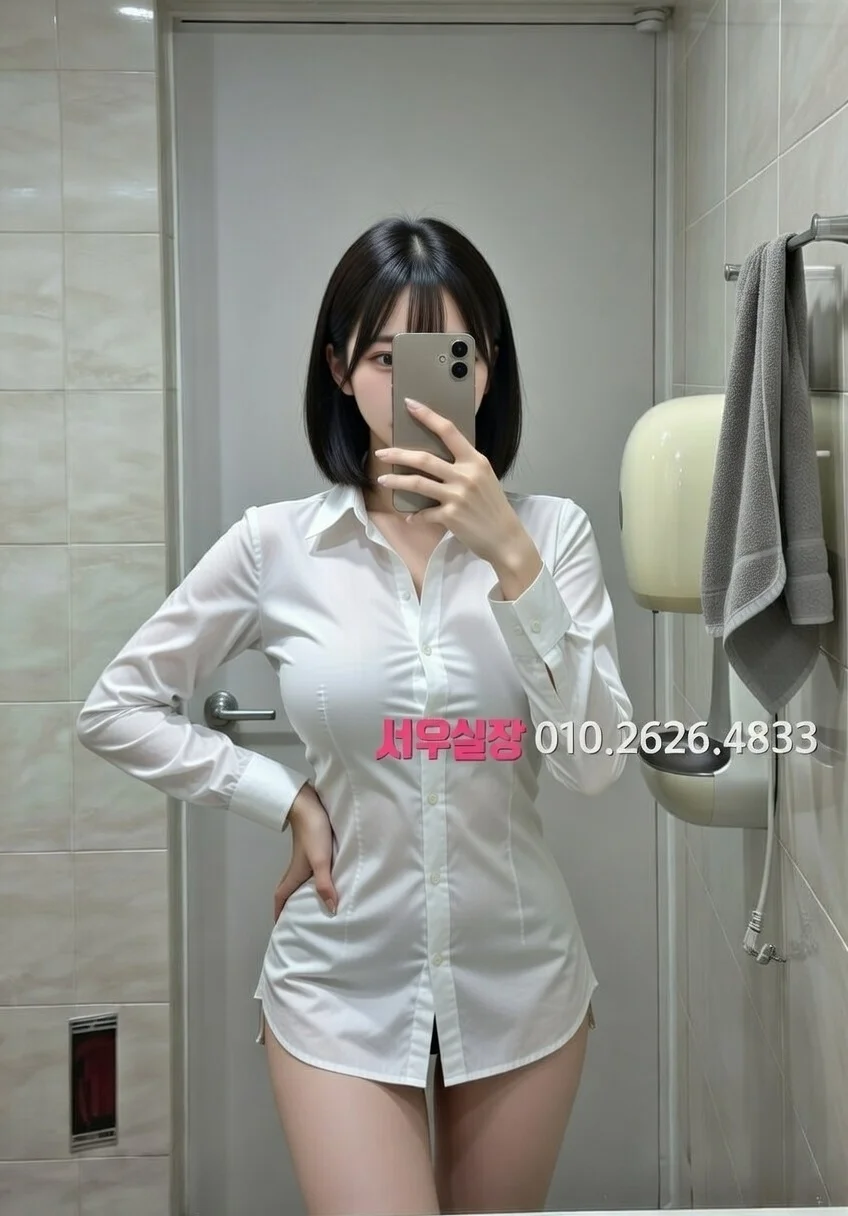 성정동 하이쩜오 프리미엄 라인업 34번 프로필